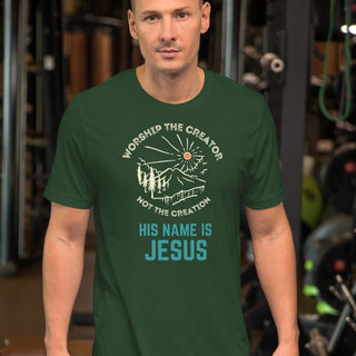 Worship The Creator T-Shirt